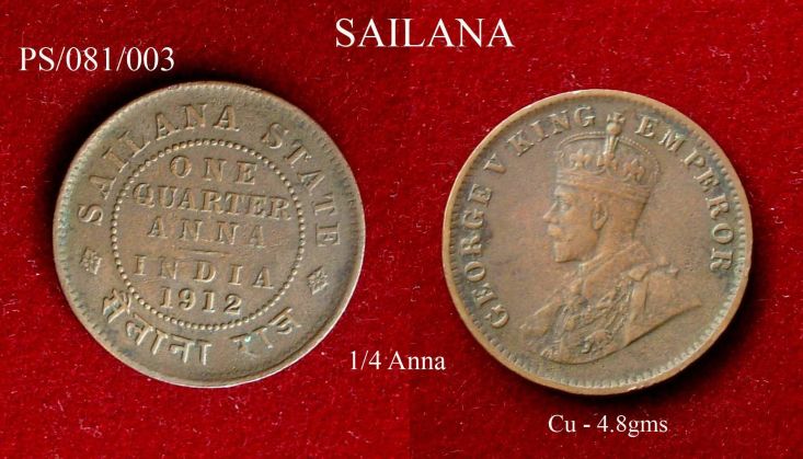 Coins-Of-India---Indian-Princely-States