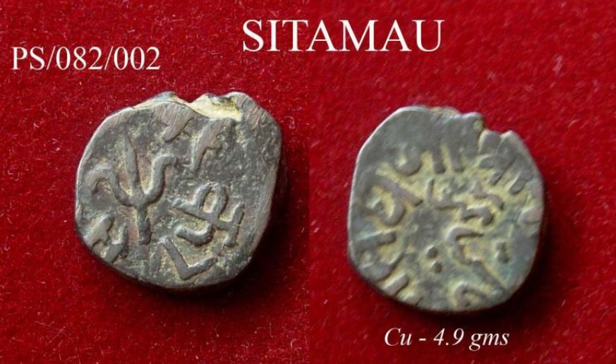 Coins-Of-India---Indian-Princely-States