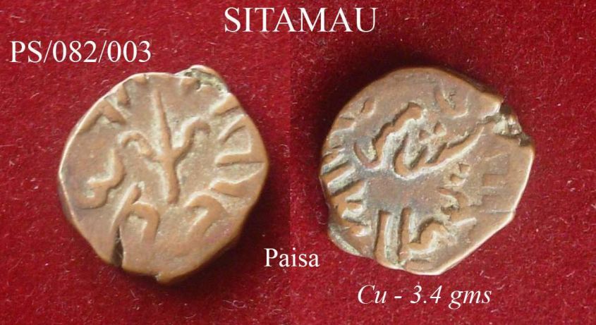 Coins-Of-India---Indian-Princely-States