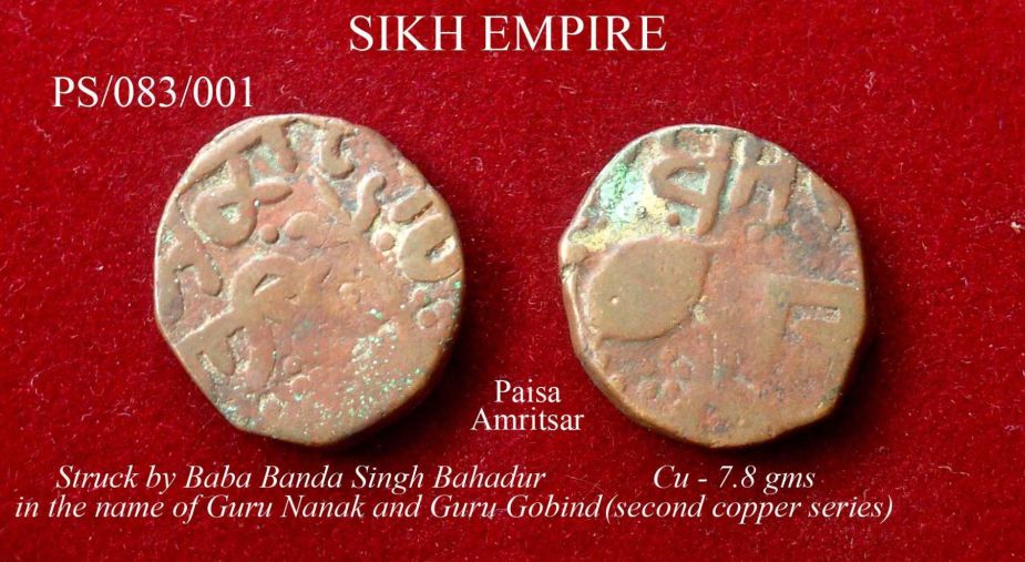 Coins-Of-India---Indian-Princely-States