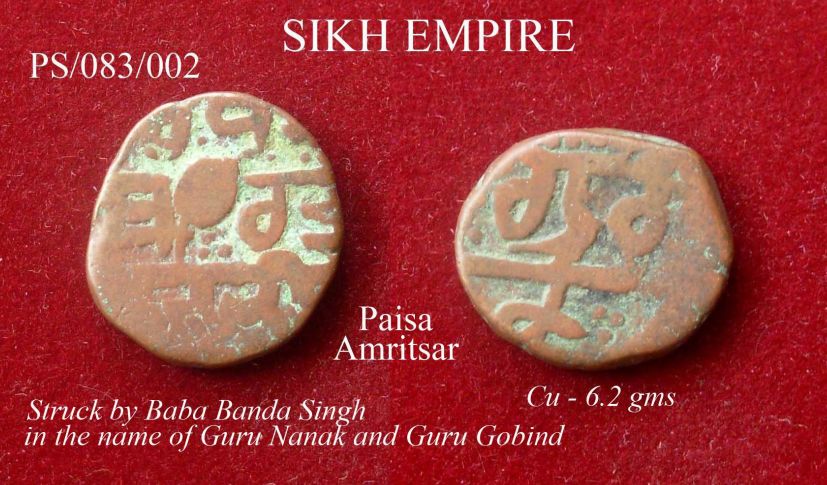 Coins-Of-India---Indian-Princely-States