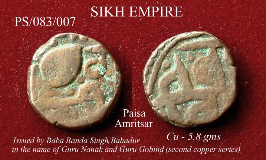 Coins-Of-India---Indian-Princely-States