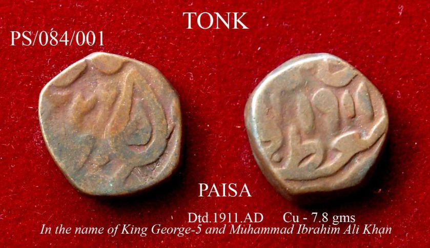 Coins-Of-India---Indian-Princely-States