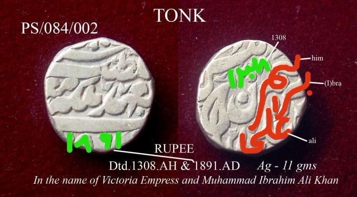Coins-Of-India---Indian-Princely-States