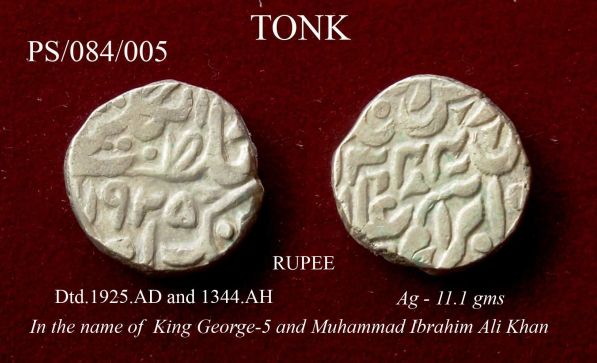Coins-Of-India---Indian-Princely-States