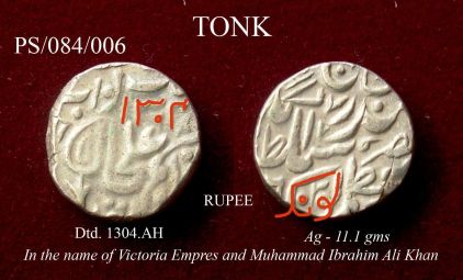 Coins-Of-India---Indian-Princely-States