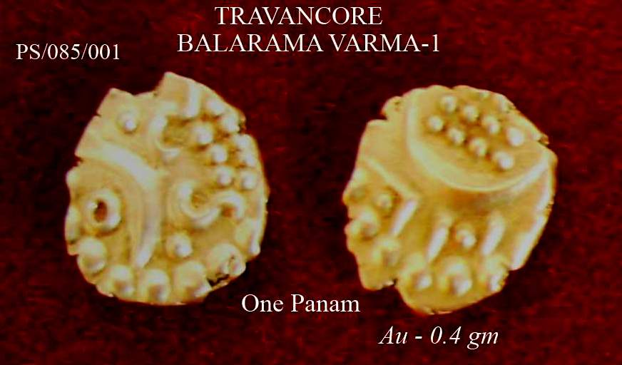 Coins-Of-India---Indian-Princely-States