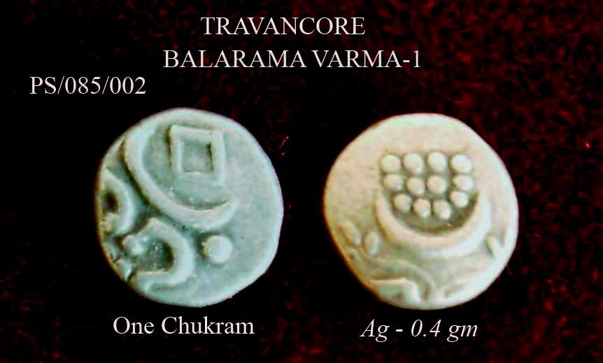 Coins-Of-India---Indian-Princely-States