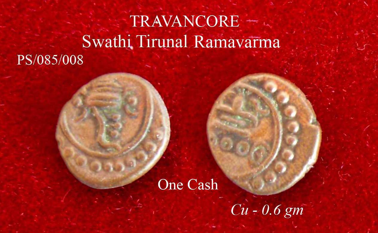 Coins-Of-India---Indian-Princely-States