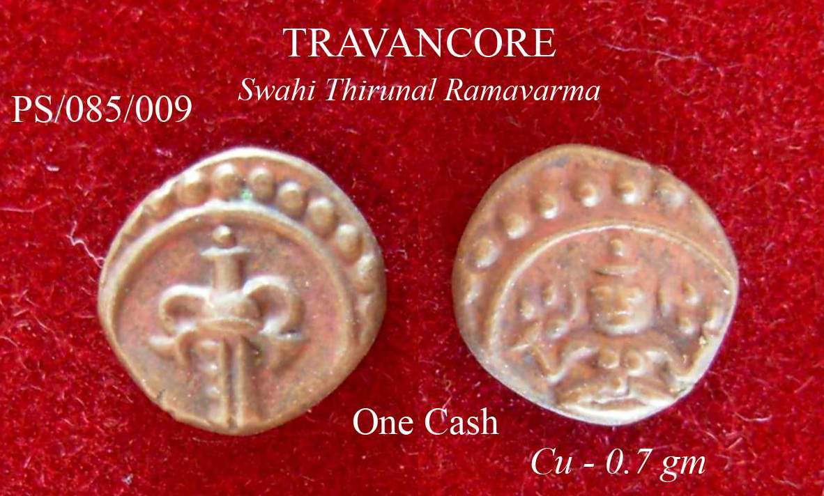 Coins-Of-India---Indian-Princely-States