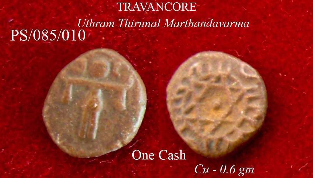 Coins-Of-India---Indian-Princely-States