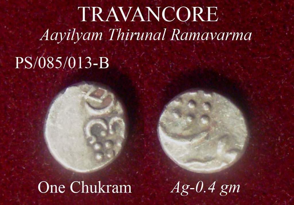 Coins-Of-India---Indian-Princely-States