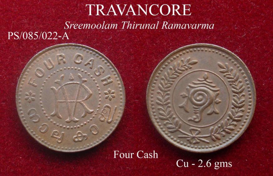 Coins-Of-India---Indian-Princely-States