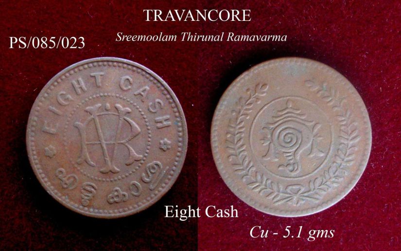 Coins-Of-India---Indian-Princely-States