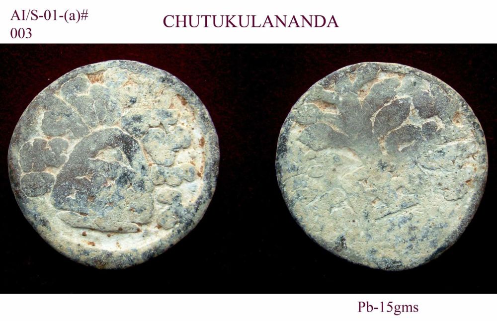 Coins-Of-India---Ananda-Coins