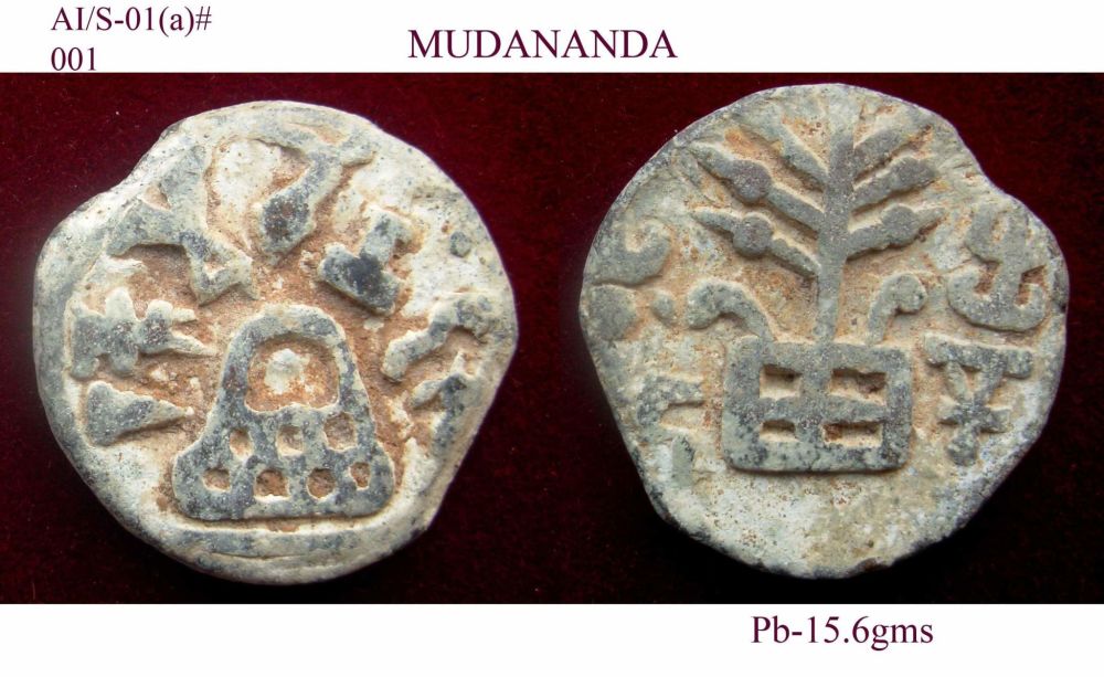 Coins-Of-India---Ananda-Coins