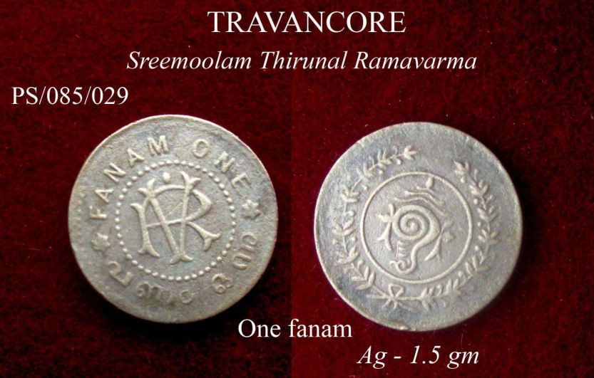 Coins-Of-India---Indian-Princely-States