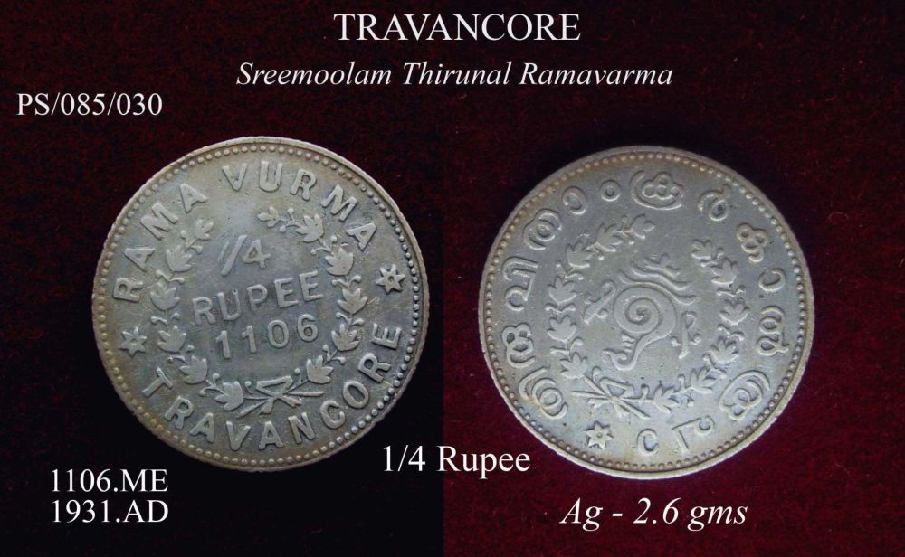 Coins-Of-India---Indian-Princely-States