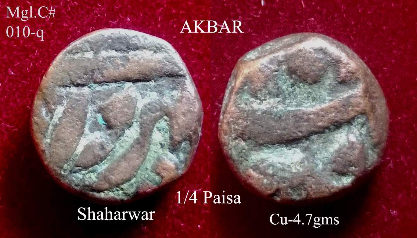 Coins-Of-India---Mughal-Coins