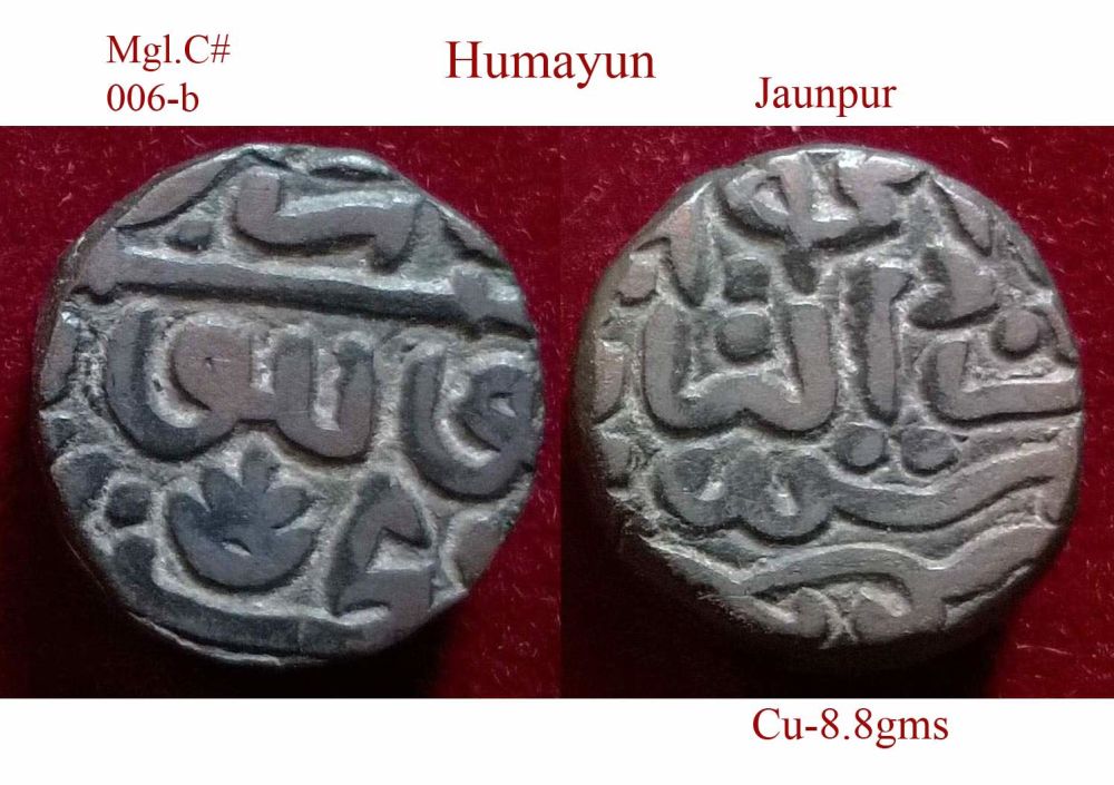 Coins-Of-India---Mughal-Coins