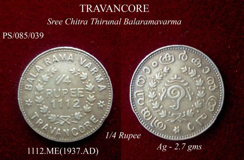 Coins-Of-India---Indian-Princely-States