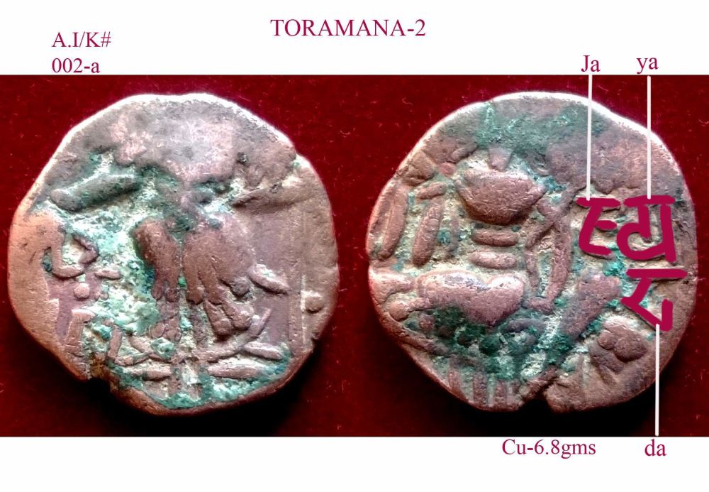 Coins-Of-India---Kashmir---Coins-Of-Hindu-Kings