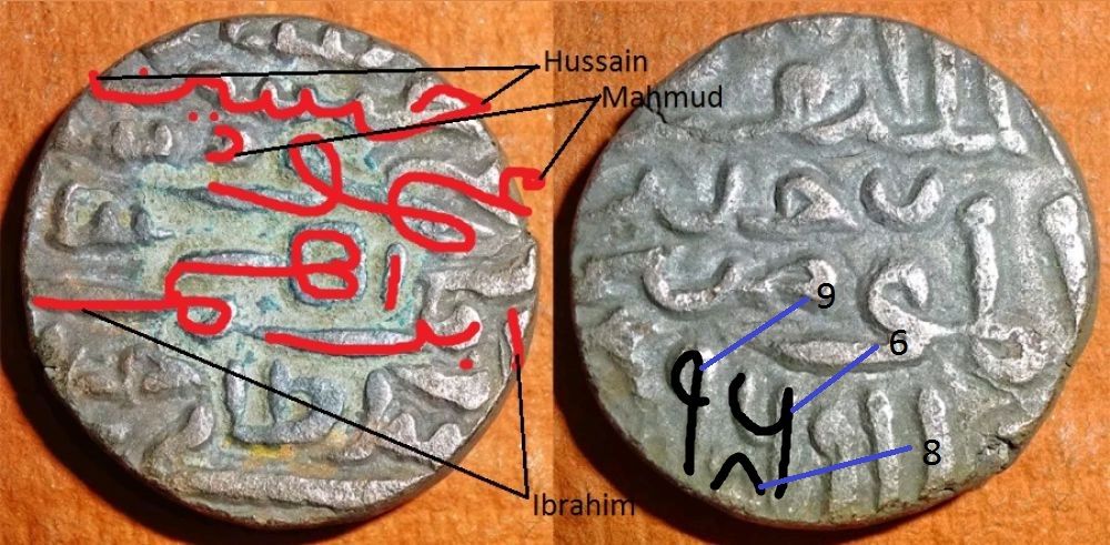 Is-This-Indian-Coin-Attributed-Correctly?