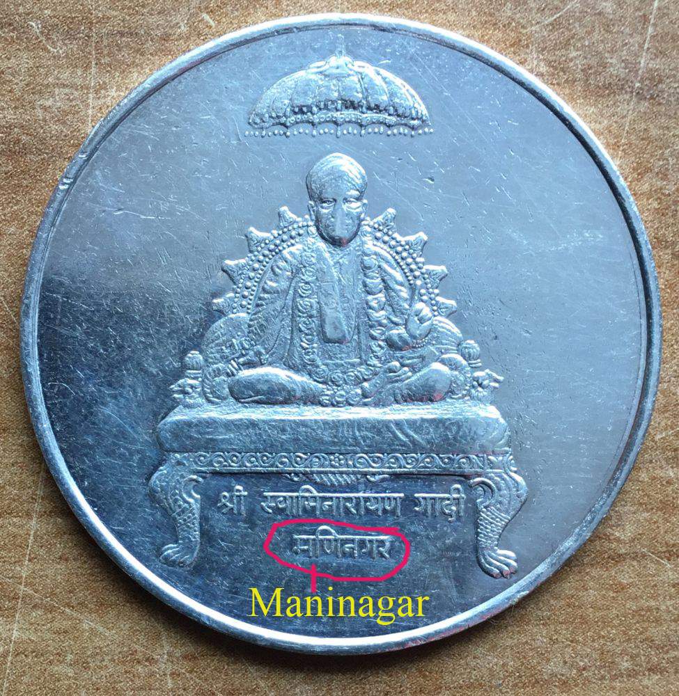 Can-You-Help-Identify-This-Medal.-Coin