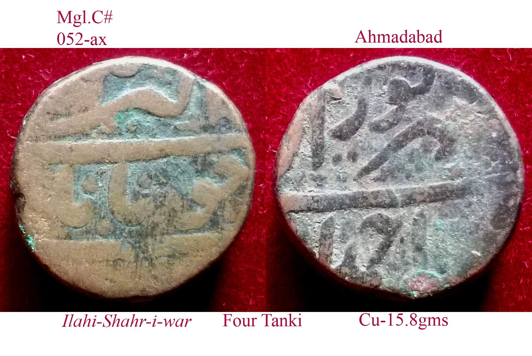 Coins-Of-India---Mughal-Coins