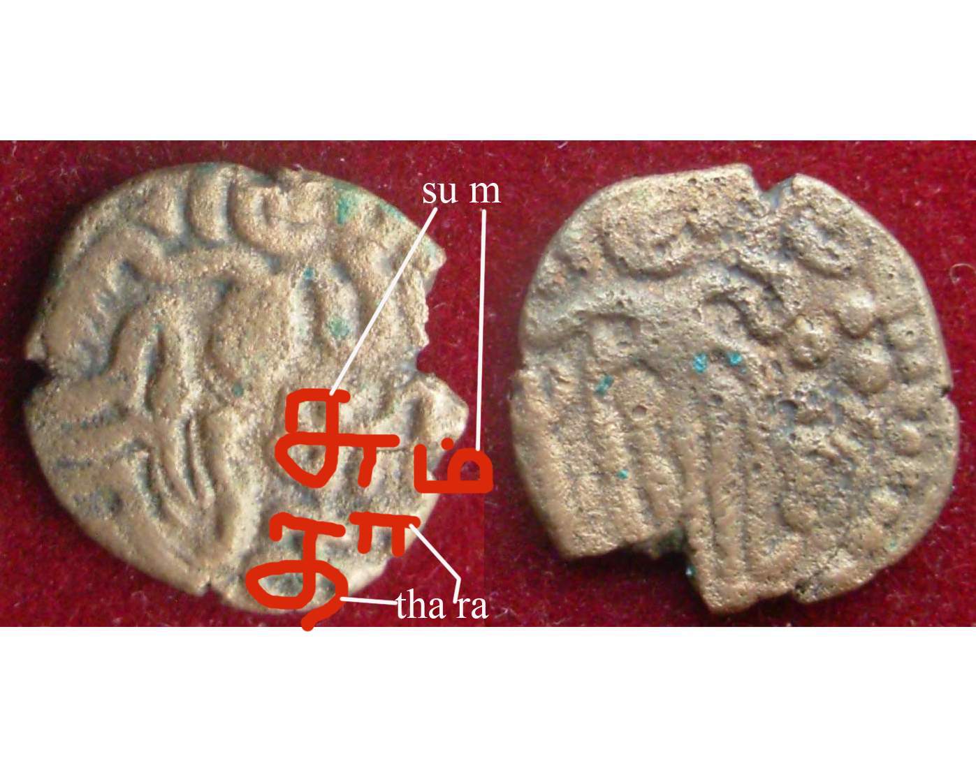 Coins-Of-India---Indian-Princely-States