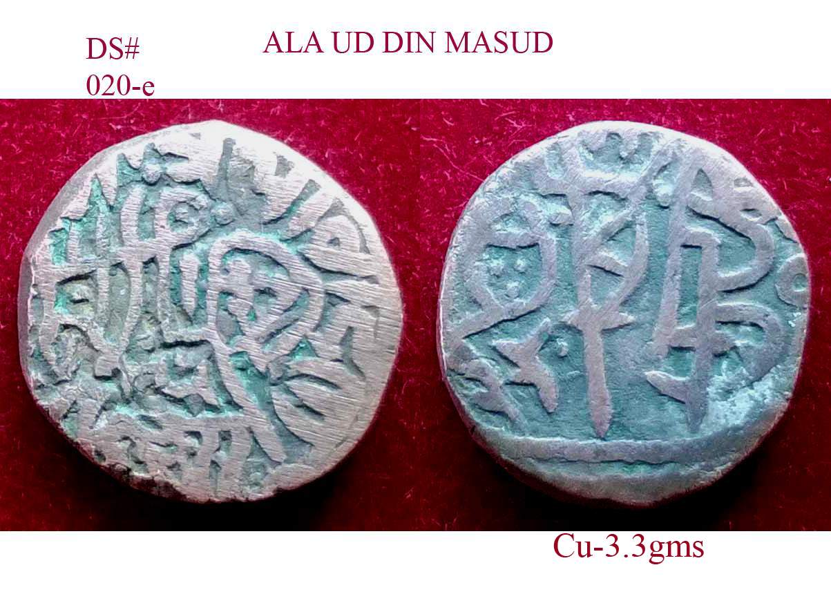 Coins-Of-India---Delhi-Sultanate-Coins