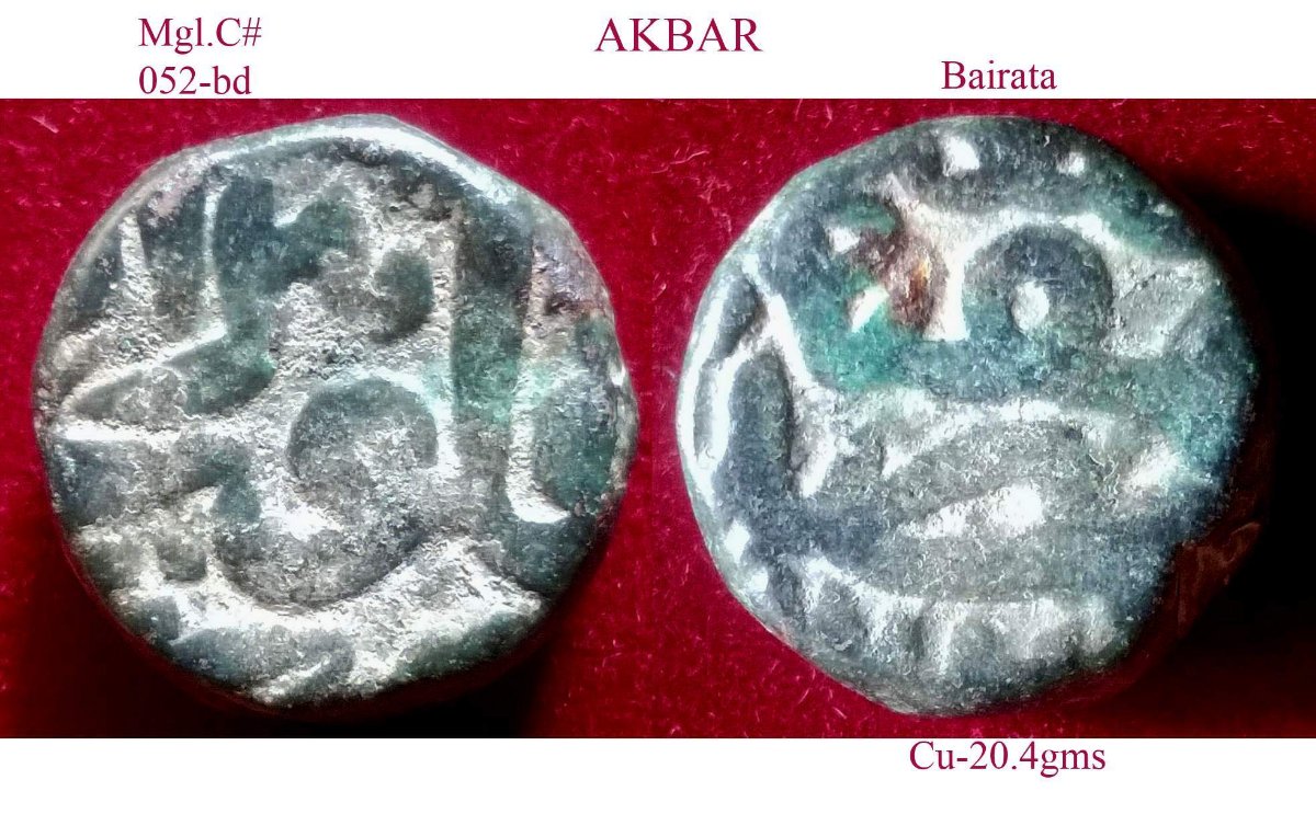 Coins-Of-India---Mughal-Coins