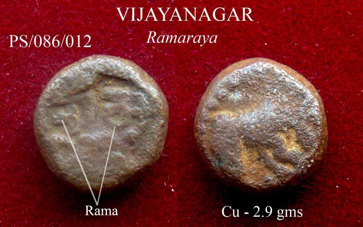 Coins-Of-India---Indian-Princely-States