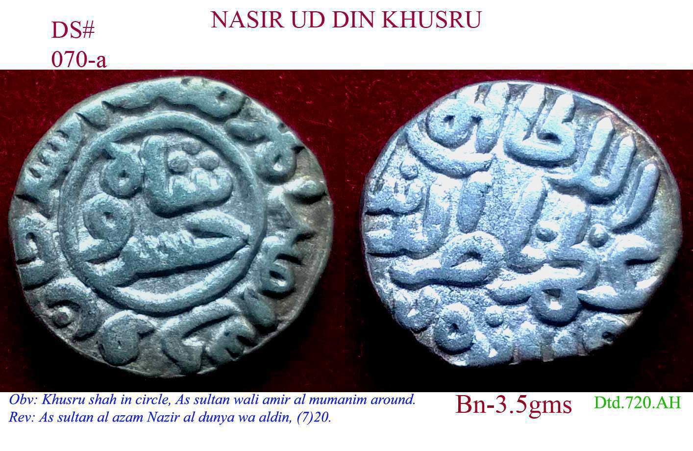 Coins-Of-India---Delhi-Sultanate-Coins