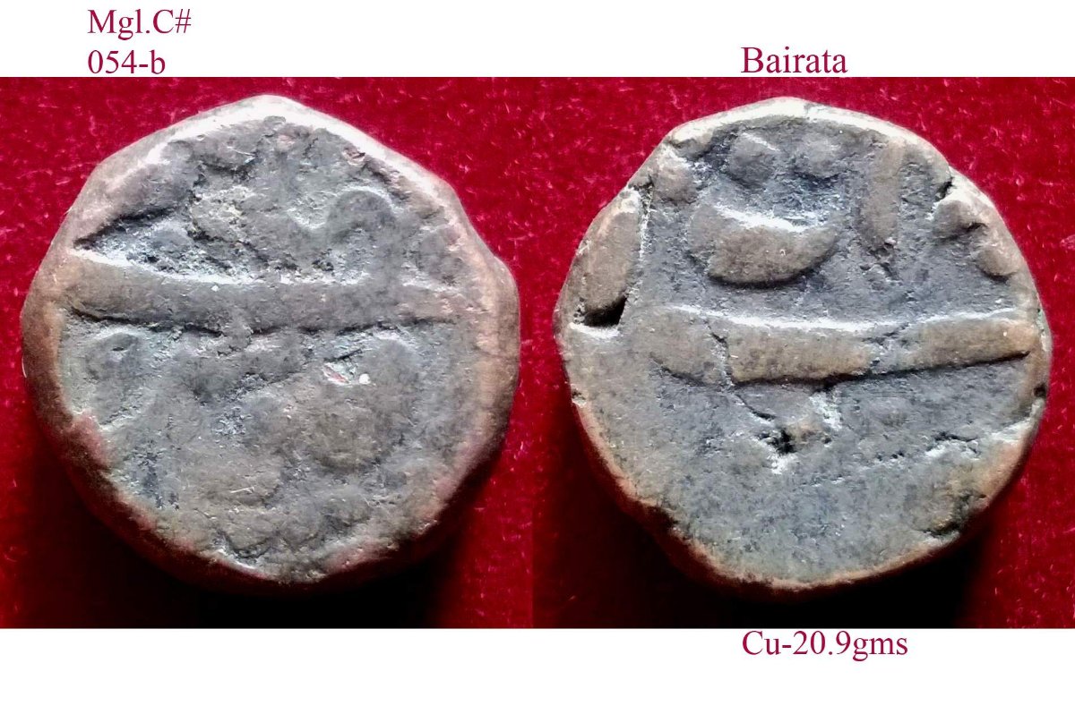 Coins-Of-India---Mughal-Coins