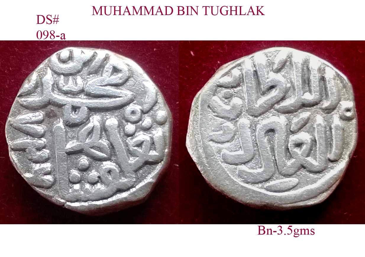 Coins-Of-India---Delhi-Sultanate-Coins