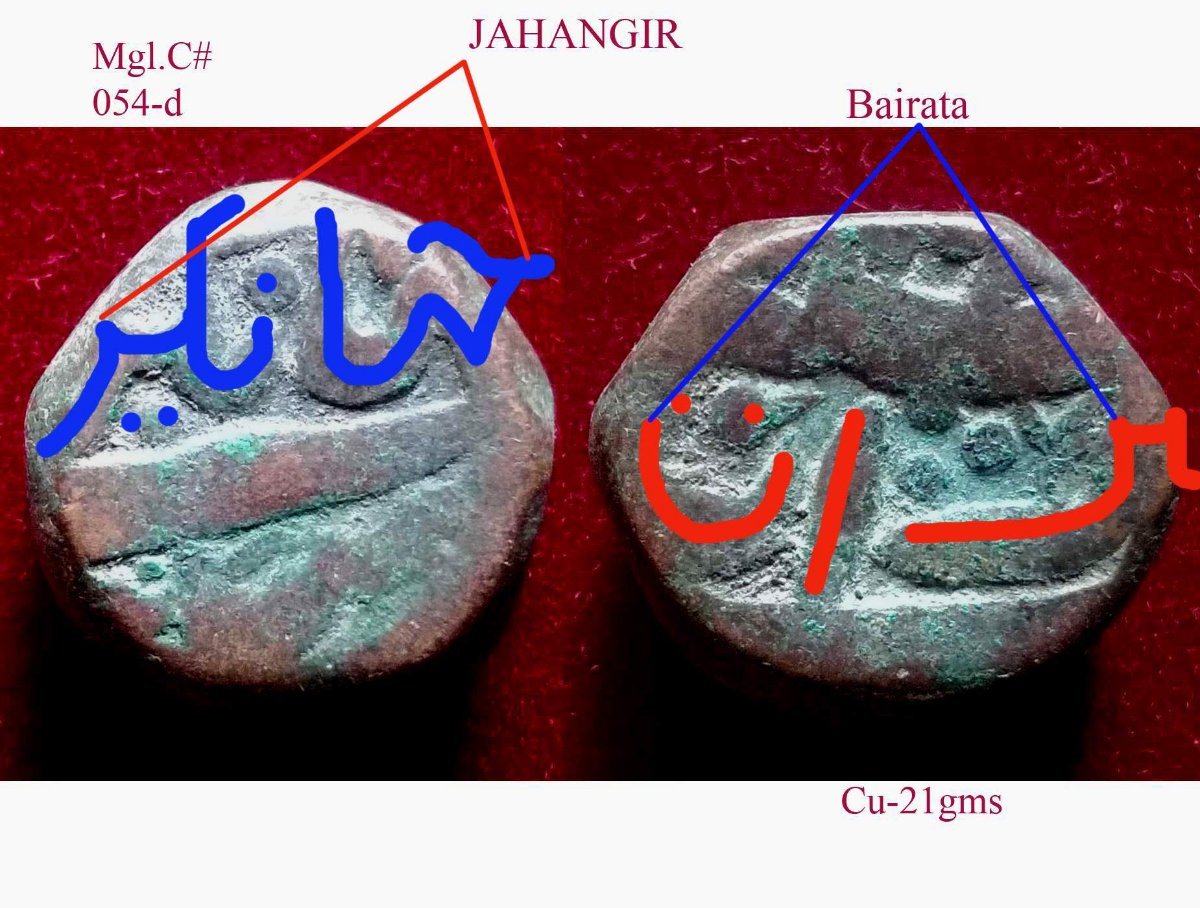 Coins-Of-India---Mughal-Coins