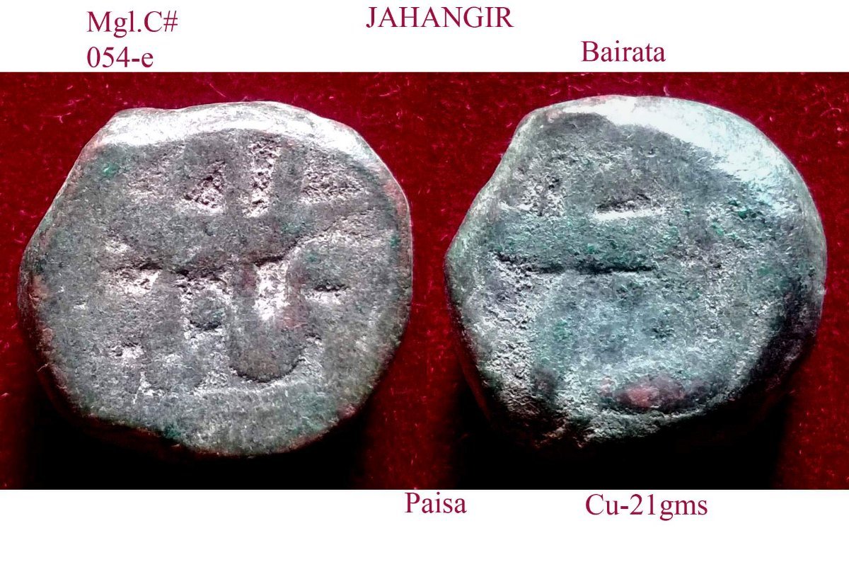 Coins-Of-India---Mughal-Coins