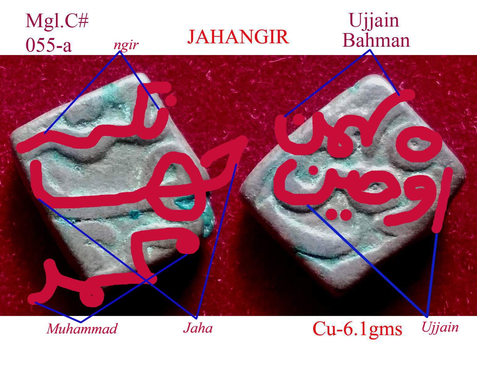 Coins-Of-India---Mughal-Coins