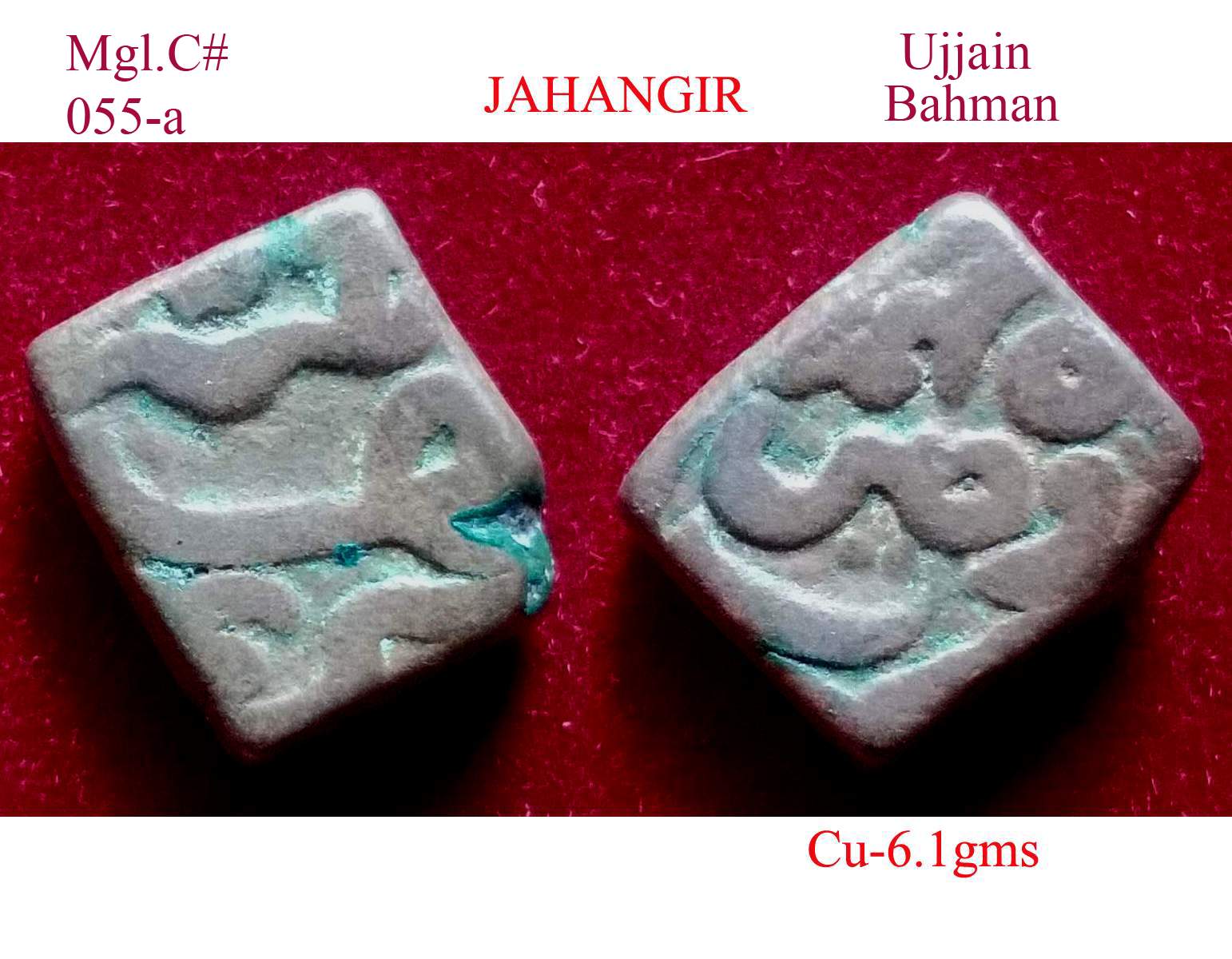 Coins-Of-India---Mughal-Coins