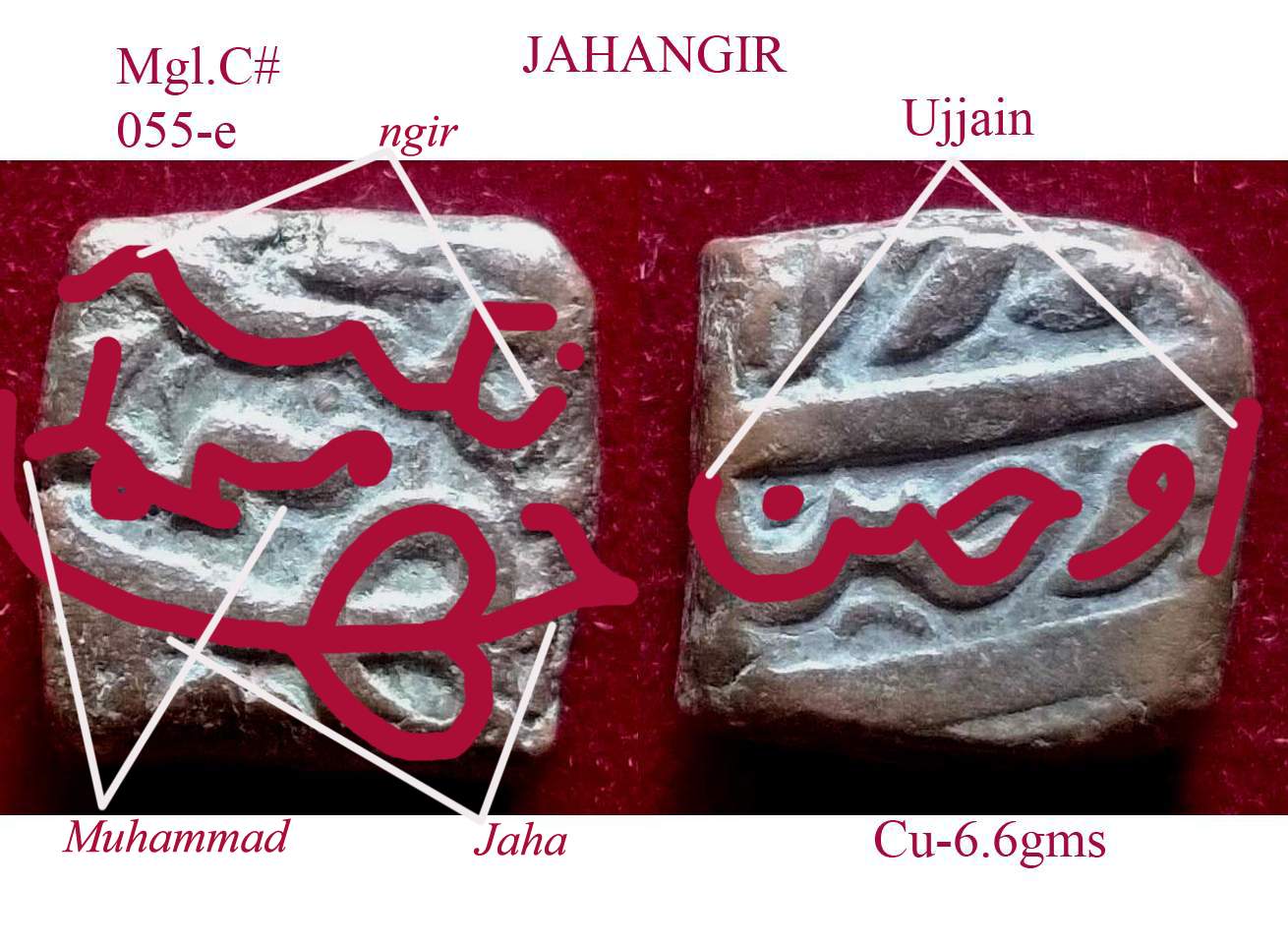 Coins-Of-India---Mughal-Coins