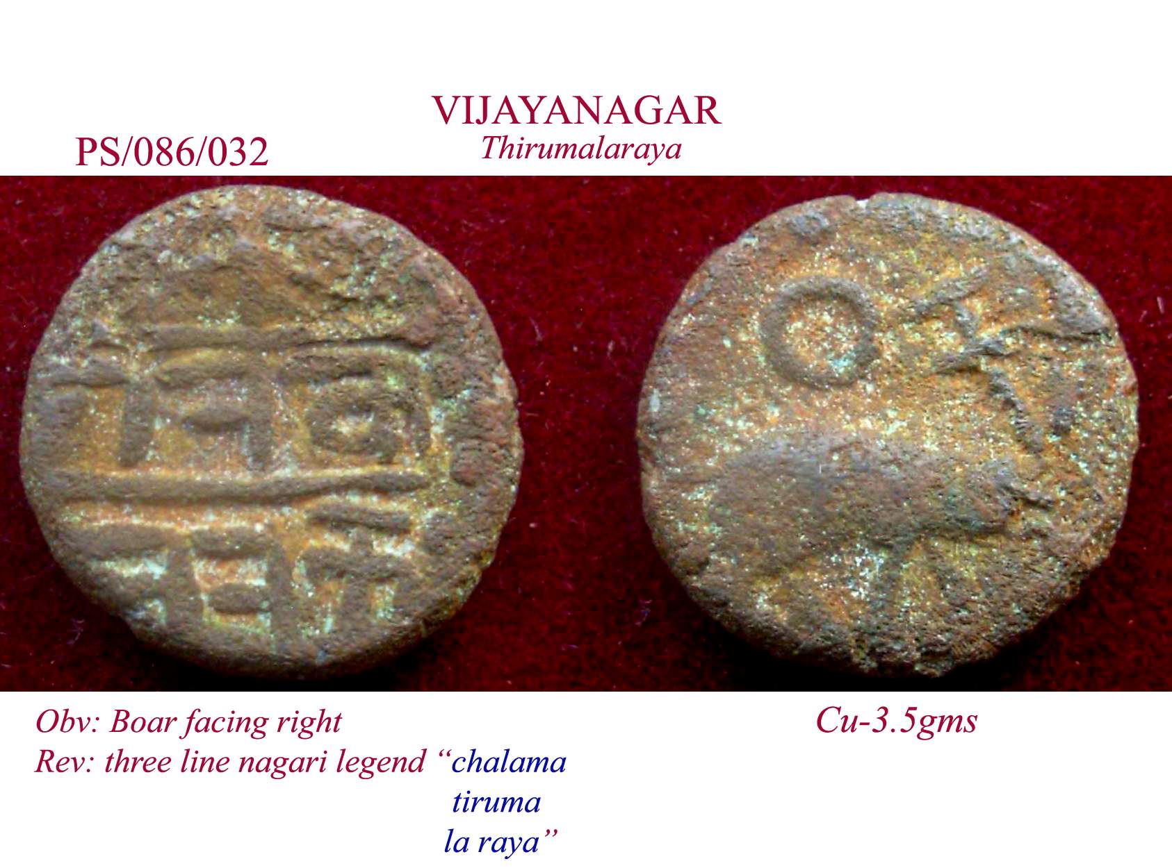 Coins-Of-India---Indian-Princely-States