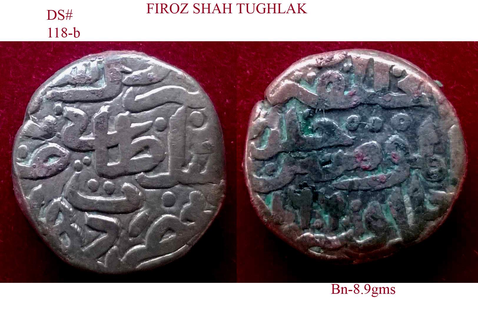 Coins-Of-India---Delhi-Sultanate-Coins