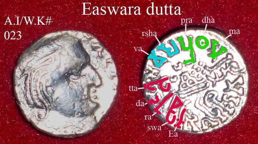 Coins-Of-India-Coins-Of-Western-Kshatrapas