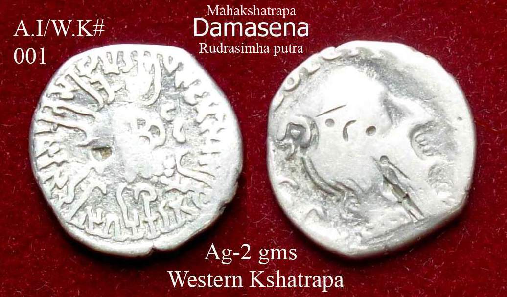 Coins-Of-India-Coins-Of-Western-Kshatrapas