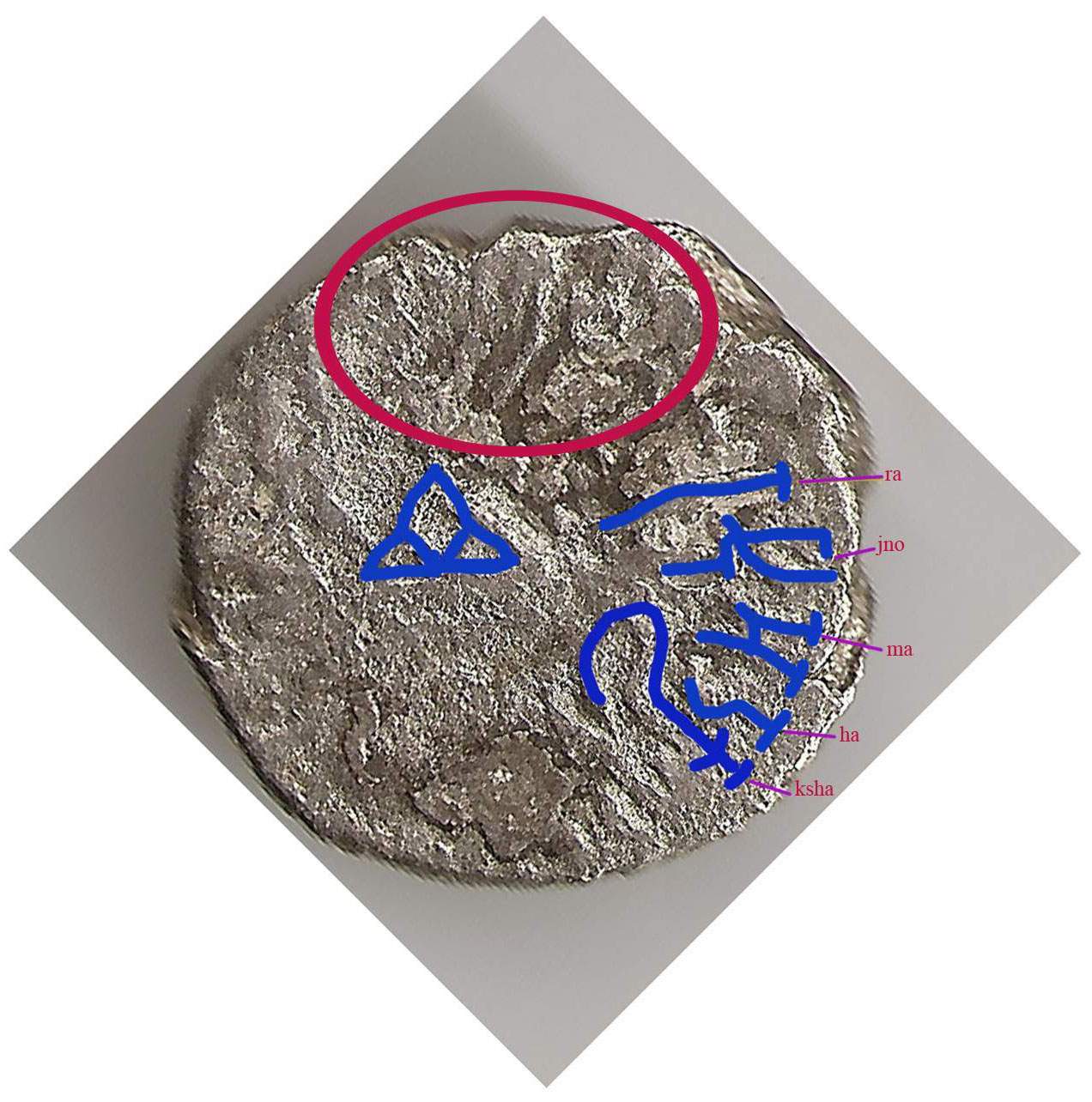 Coins-Of-India-Coins-Of-Western-Kshatrapas