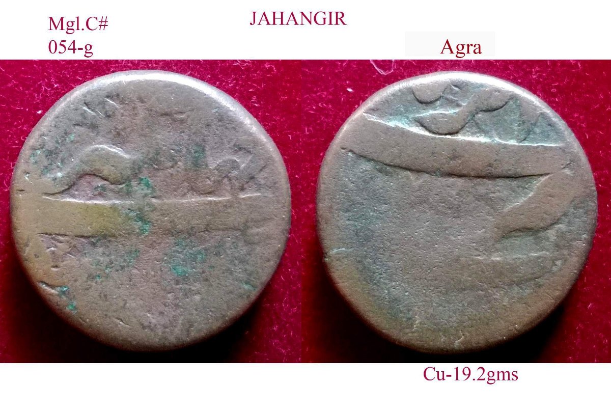Coins-Of-India---Mughal-Coins