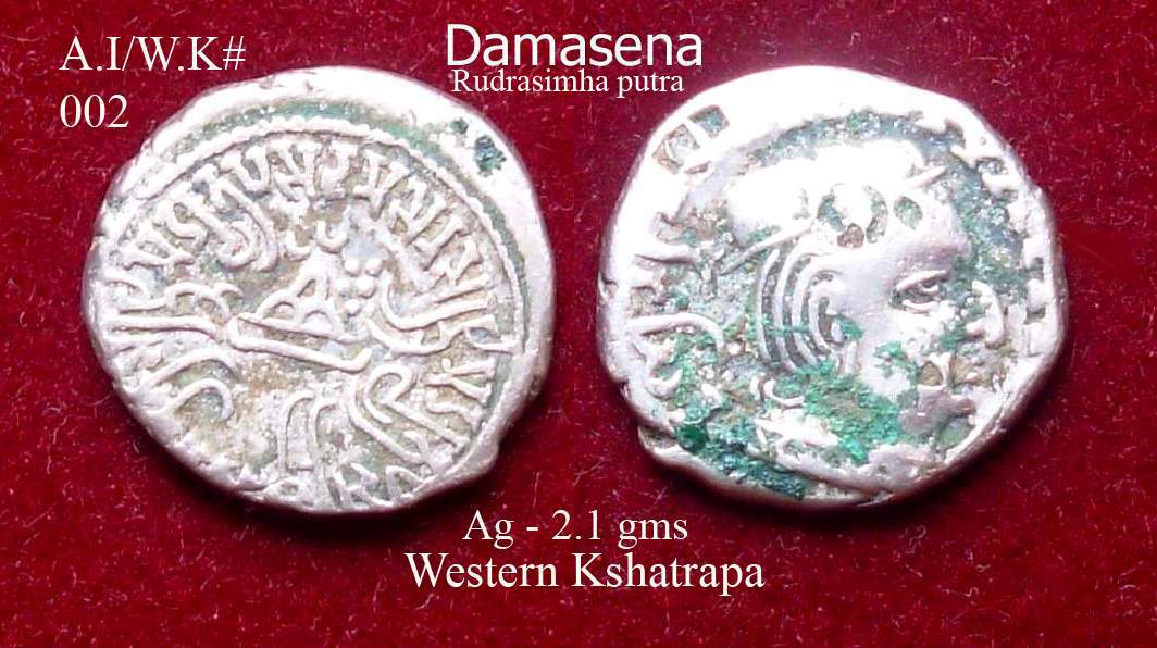 Coins-Of-India-Coins-Of-Western-Kshatrapas