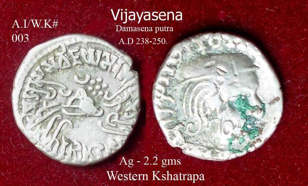 Coins-Of-India-Coins-Of-Western-Kshatrapas