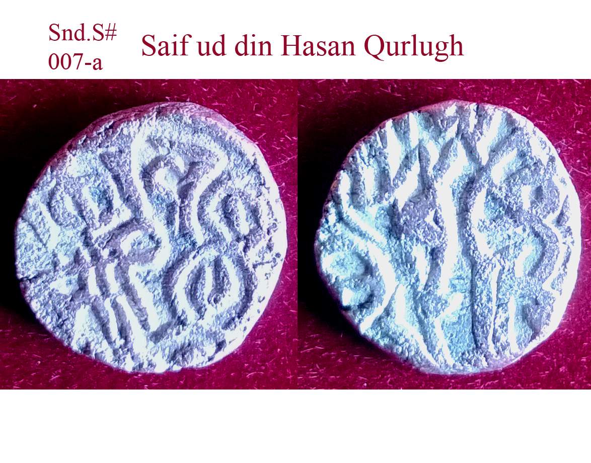 Coins-Of-India---Bull-And-Horseman-Coins-And-Some-Variants